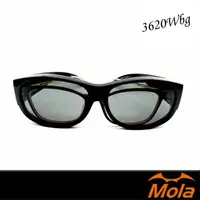 在飛比找momo購物網優惠-【MOLA】摩拉近視太陽眼鏡推薦 外掛偏光套鏡 開車 UV4