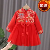 在飛比找蝦皮購物優惠-周歲服 滿月服 拜年服女童中式唐裝漢服女寶寶周歲禮服抓周衣服