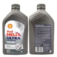 在飛比找蝦皮商城優惠-【車百購】殼牌 Shell 殼牌 HELIX ULTRA A