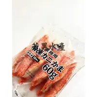 在飛比找蝦皮購物優惠-【若男水產】－日本蟹味棒／600g／滿1800免運／日本進口