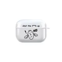 在飛比找蝦皮商城優惠-適用蘋果透明耳機套airpods3代藍牙耳機保護套1/2代簡