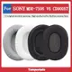 適用於 SONY MDR 7506 V6 CD900ST 耳機套 耳罩 耳套 皮套 保護套 頭戴式耳機替換耳套