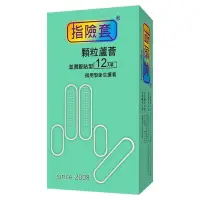 在飛比找蝦皮購物優惠-FINDOM 顆粒蘆薈指險套-12入 手指安全套 .