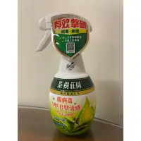 在飛比找蝦皮購物優惠-花仙子 茶樹莊園 抗菌防護清潔噴霧350g