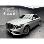 2015 W205 M-BENZ C-CLASS SEDAN C200 EXCLUSIVE 2.0 汽油 星耀銀