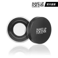 在飛比找momo購物網優惠-【MAKE UP FOR EVER】ULTRA HD 超進化