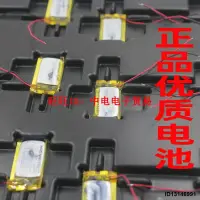 在飛比找露天拍賣優惠-創海雙力 適用ipod shuffle 4 5 6 MP3 