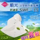 【順光牌】SWF-15 舒適家2200V浴室用通風扇/浴室換氣扇 循環扇/浴室排風機