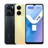 在飛比找夏普震旦優惠-【vivo】Y16