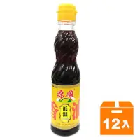 在飛比找蝦皮商城優惠-源順 低溫100%香油(黑) 200ml (12入)/箱【康