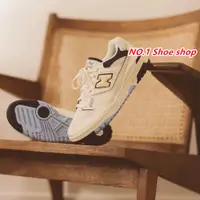 在飛比找蝦皮商城精選優惠-★免運★ Rich Paul x New Balance 5