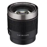 SAMYANG V-AF 100mm T2.3 Auto focus Full Frame Cine Lens for Sony E mount Camera