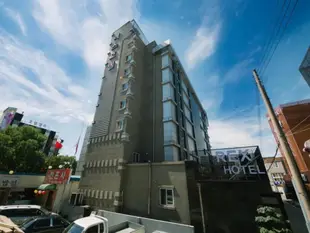 天安利克斯飯店Rex Hotel Cheonan