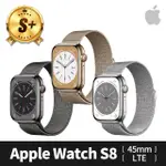 【APPLE】S+ 級福利品 APPLE WATCH S8 LTE 45MM 不鏽鋼錶殼搭配米蘭式錶環(原廠保固中)