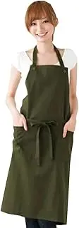 [TTYAO REII] Cotton Kitchen Cooking Apron for Women Art Chef Apron with Pockets for Baking Painting Gardening Cleaning