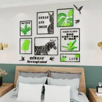 在飛比找蝦皮商城精選優惠-北歐風斑馬創意牆貼3D亞克力自粘風景綠植壁貼客廳裝飾臥室背景