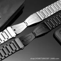 在飛比找Yahoo!奇摩拍賣優惠-【熱賣精選】手錶帶 實心鋼帶 適配佳明Forerunner2