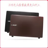 在飛比找ETMall東森購物網優惠-適用于 宏基 ACER V3-572 V3-572G A殼 