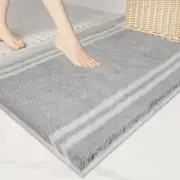 Non-Slip Bathroom Rug - Super Absorbent & Quick Dry 20" x 30" Light Grey