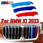 3 件 ABS 適用於 BMW X1 2023 U11 賽車格柵條裝飾夾 M 動力性能配件