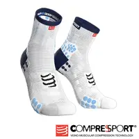 在飛比找PChome24h購物優惠-【Compressport瑞士】機能壓縮－ V3 跑步短襪標