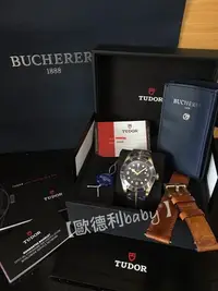 在飛比找Yahoo!奇摩拍賣優惠-歐德利國際＊全球寶齊萊限量TUDOR*BUCHERER帝舵青