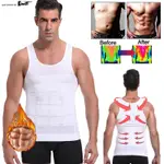 MEN'S SLIM BODY SHAPING WAIST ABDOMINAL BEER BELLY SPORTS VE