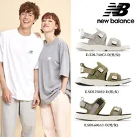 在飛比找momo購物網優惠-【NEW BALANCE】NB 健走鞋/露營鞋_男鞋/女鞋