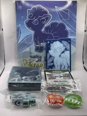 Pokemon TCG-Silver Tempest Elite Trainer Box-ONLY box & accessories,NO packs