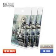 3 packs FF TCG Crystal Awakening English Version (FINAL FANTASY TRADING C