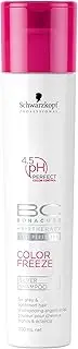 [BC Bonacure] COLOR FREEZE Silver Shampoo 1-Pack 8.5-Ounce