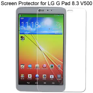 適用於 LG GPad 8.3 V500 鋼化玻璃屏幕保護膜 GPad 8.3 英寸 VK810 屏幕貼膜