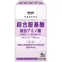 在飛比找蝦皮商城優惠-日本味王 綜合胺基酸錠120粒/盒