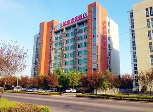 漢庭酒店(蕪湖銀湖波爾卡店)Hanting Express (Wuhu Development Zone)