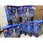 🏆「全新正版樂高」LEGO71040 71044 樂高迪士尼城堡🏰