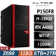 Acer Altos P150F8 高階水冷工作站 i9-13900/128G/8TB HDD+2TB SSD/RTX A4500_20G/W11P