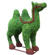 Artificial Topiary Animal Camel Topiary (Various Sizes) - 80cm Tall