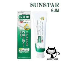 在飛比找蝦皮購物優惠-【日本直郵】sunstar GUM PORCARE 藥用牙膏