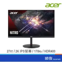 在飛比找蝦皮商城優惠-ACER 宏碁 27吋 XV272U RV 電競 電腦螢幕 