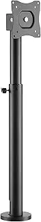 Mount-It! Point-of-Sale Register Stand for Checkout Stations and Screens with VESA Patterns | Height Adjustable Pole with Bolt-Down Base, VESA 75, 100 Compatible