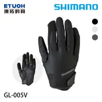 在飛比找蝦皮商城優惠-SHIMANO GL-005V 黑 [漁拓釣具] [鐵板手套