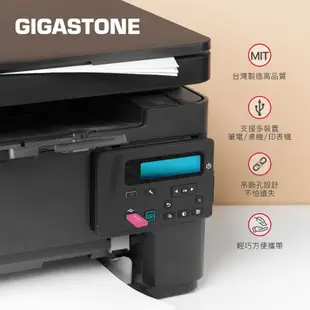 【GIGASTONE】USB2.0 超迷你隨身碟32G/16G/8G｜台灣製造/吊飾孔/32GB/16GB/8GB