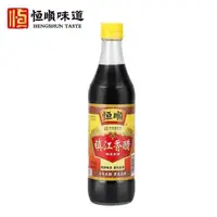 在飛比找蝦皮購物優惠-鎮江特產 恒順香醋 500ml*瓶 家用涼拌食用醋純糧釀造 