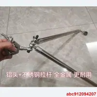 在飛比找蝦皮購物優惠-悅萊露營車連接器自行車連接桿電瓶電動拖車桿自行車擺攤神器拖鬥