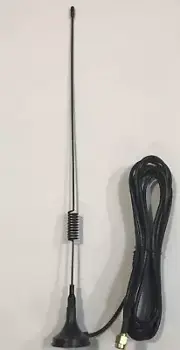 3 X PCK - LORA antenna 4dbi high gain magnetic base|3meters cable|sma male