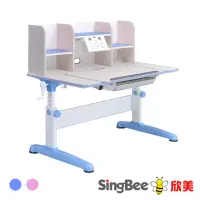 在飛比找momo購物網優惠-【SingBee 欣美】寬120cm 兒童書桌SBS-603