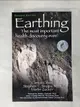 【書寶二手書T3／原文書_EBX】Earthing: The Most Important Health Discovery Ever!_Ober, Clinton/ Sinatra, Stephen T., M.D./ Zucker, Martin