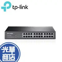 在飛比找蝦皮購物優惠-【現折100】TP-LINK TL-SF1024D 24埠 