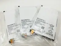 在飛比找Yahoo!奇摩拍賣優惠-【台北維修】Sony Xperia Z1 mini 全新電池