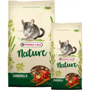 比利時 凡賽爾 nature 龍貓 飼料 700g 2.3kg 絨鼠 飼料 主食